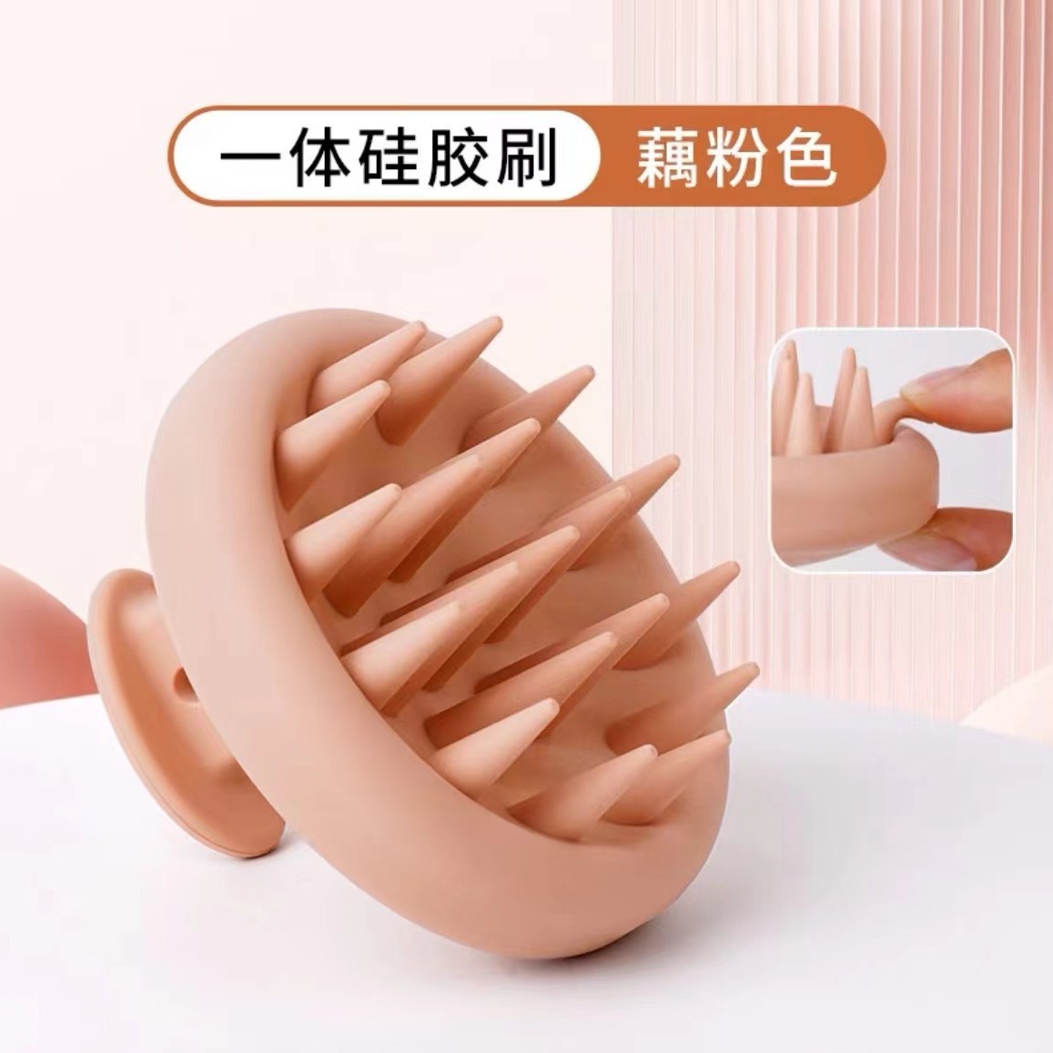 Cepillo de champú de silicona cepillo de masaje integrado lavado de cabello portátil champú peine cabeza cepillo limpieza cuero cabelludo fábrica al por mayor