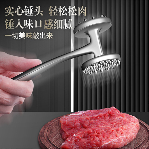 Zinc Alloy Tenderizing Steak Tool Beef Tenderizer Dedicated Mallet Stuffer Home Meat Hammer Gadget Knocking and Breaking Tendons