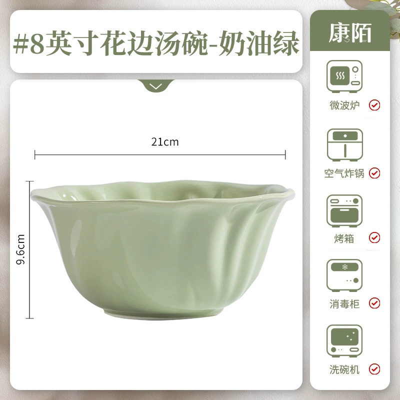 Ceramic Tableware Set, Petal-Edge Non-Slip Design, Home Dinnerware Various Sizes