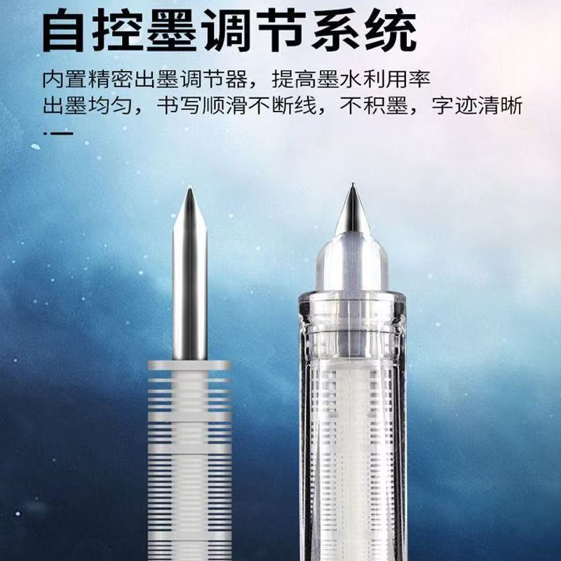 点石7155时空舱钢笔学生练字书法正姿EF尖不溅墨钢笔文具批发|undefined