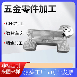 CNC�Cе���ǘ˴��ӹ��X�Ͻ�6061�����⚤����ӹ�ꖘO����̎��