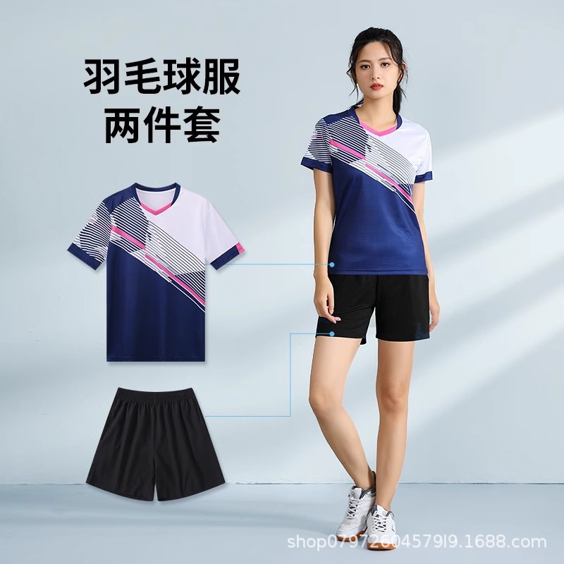 7505B Women's Royal Blue K3 Black Pants