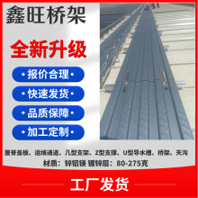 ߵ塢ߵ塢ݼw塢\Sͨˮ֧ۡܘ ֧