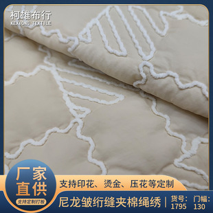 �������z������һ�W�p�A���K������������q��ͯ�b���ϲ�ƥ�����
