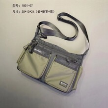 1801-07��ʿб����A�ʵϠ���ˮţ�򲼰����ЙM�����e�μ���а�