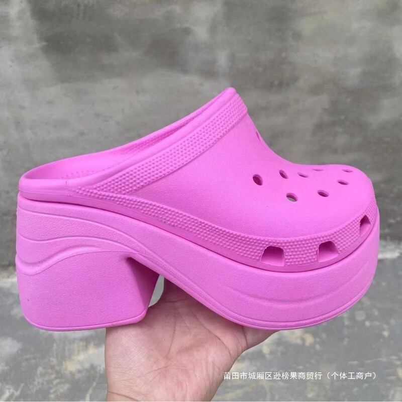 Croc Shoes, Mermaid Shoes, High-Heeled Closed-Toe Women's Shoes, Outdoor Slippers, Chunky Heel Beach Shoes, Retro Style, Versatile