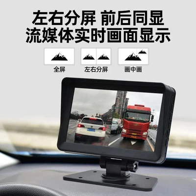 12V24 camera, Driving recorder