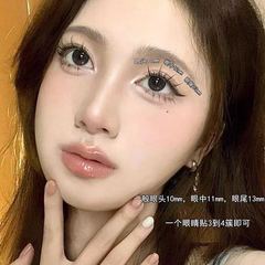 A full set of 320 clusters eyelash book lazy trilogy little devil false eyelashes for women natural simulation feather fan hair strands