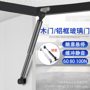 �X���T�����TҺ��֧�ΗU�������·��T֧�ΗUխ��≺�U�S��ͣ���