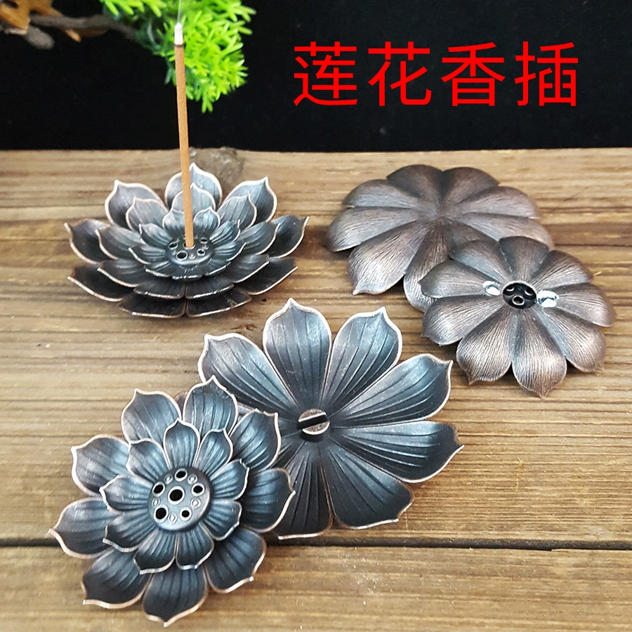 Сплав благовоний подставка для благовоний