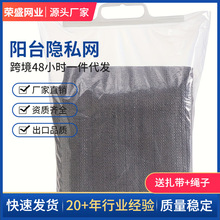 �����ꖾW���ɫhdpe�̨�[˽�W��߅��ۇ��ھWͥԺ����ᘿ����o