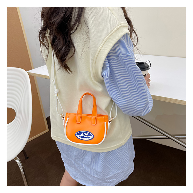 Kid's Small All Seasons Pu Leather Letter Cute Square Magnetic Buckle Handbag display picture 7