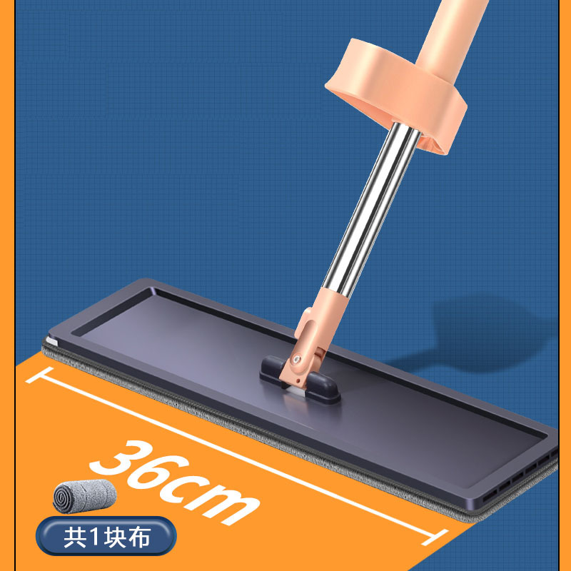 기본 36cm 싱글 스크레이퍼 + 천 총 1개