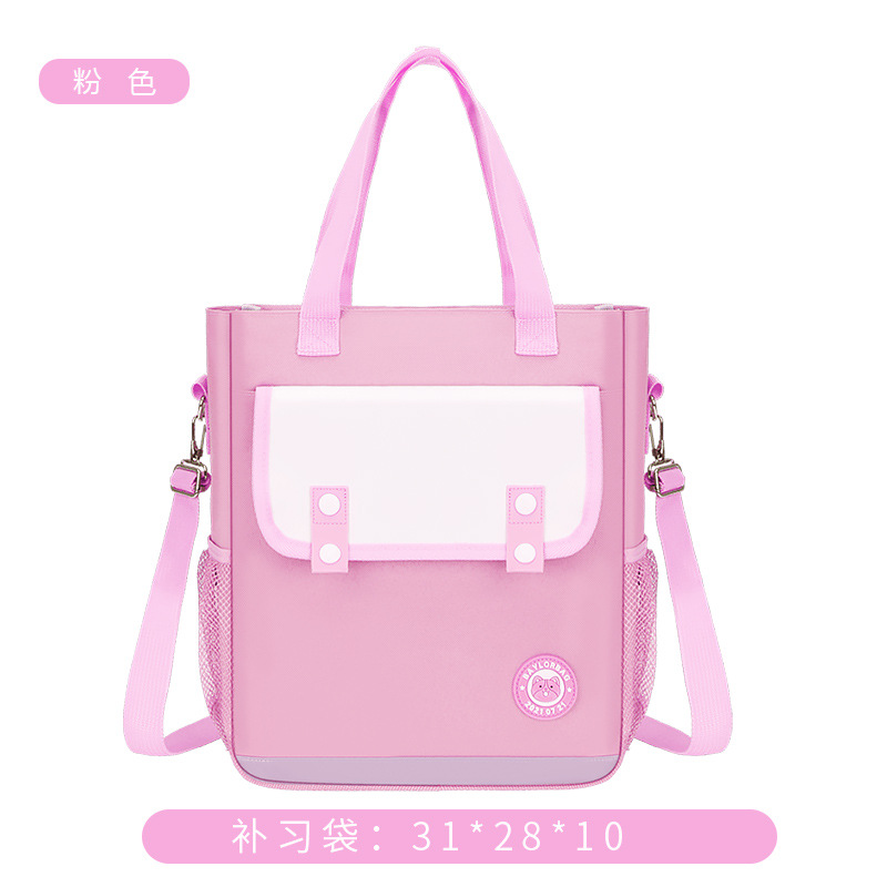 Nuevos estudiantes de primaria 1 - 3 - 6 grados paquete de lecciones de alta capacidad de la escuela secundaria un paquete de cuatro usos puede ser doble hombro bolsa de lecciones impermeable