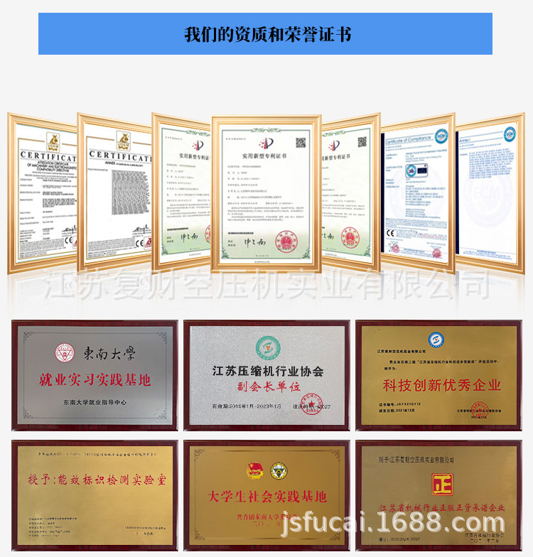 Screw Air Compressor 7.5 Kw, 5-Year Warranty on the Main Unit, Industrial-Grade Air Compressor for Manufacturing Use