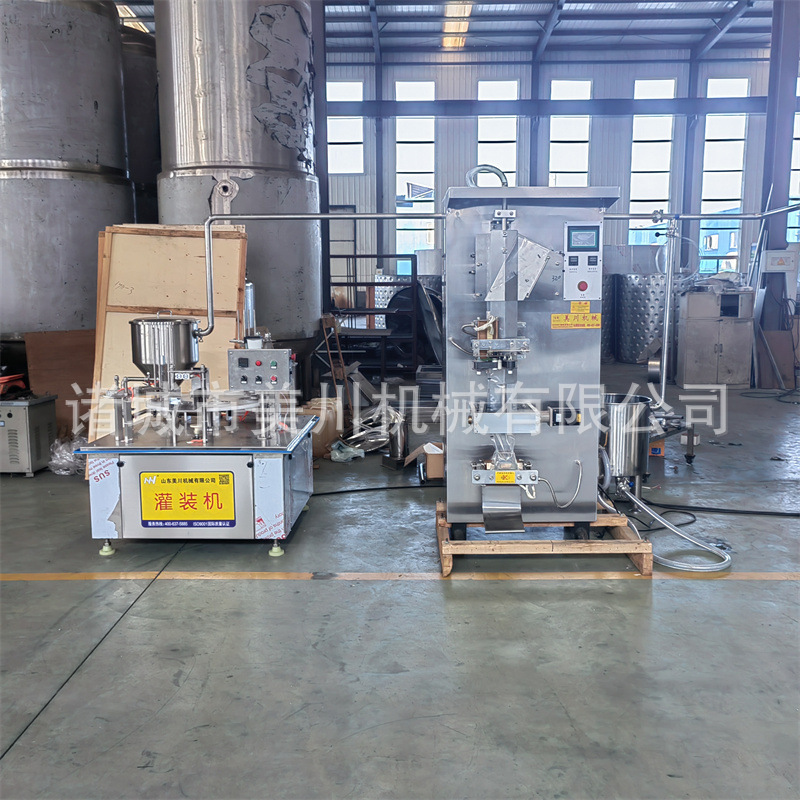 小型果味酸奶发酵罐 酸奶生产线所用设备 鲜驼奶全套加工生产线