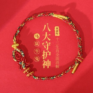 �R��ʮ����Ф������t�K��朰˴����o�����K�ֹ�����̫�q���t���K