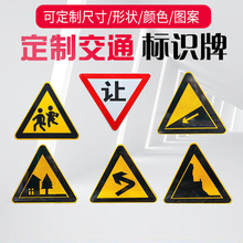 ͨ־޸ʵ·R ʩǾʾXR