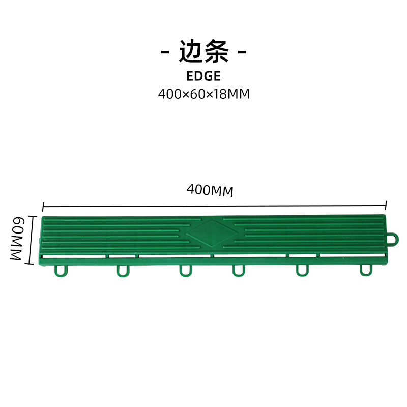 1.8 Lavadora de automóviles PP parrilla comercio exterior mayorista parrilla automóvil belleza antideslizante alfombra de suelo de plástico empalmado panel de malla