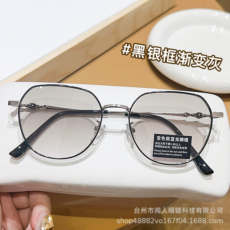 Black silver frame gradient gray