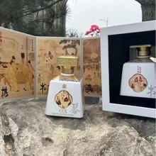 金沙古酱琴棋书画100年53度贵州茅台镇纯粮酿造白酒批发 整箱正品