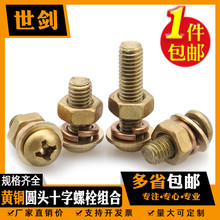 M3M4M5M6M8 �~�ݽz��ĸ���b�~�A�^�M���S�~ȫ�~�P�^ʮ�֙C�����