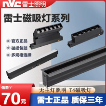 ��ʿ����TLED33ϵ��܉����ϴ����������������Ο��o����