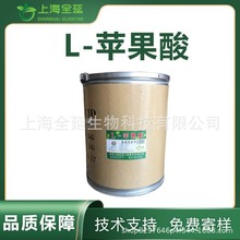 L-�O���� ʳƷ����ζ�� ʳ���O����� ����{����L-�O����