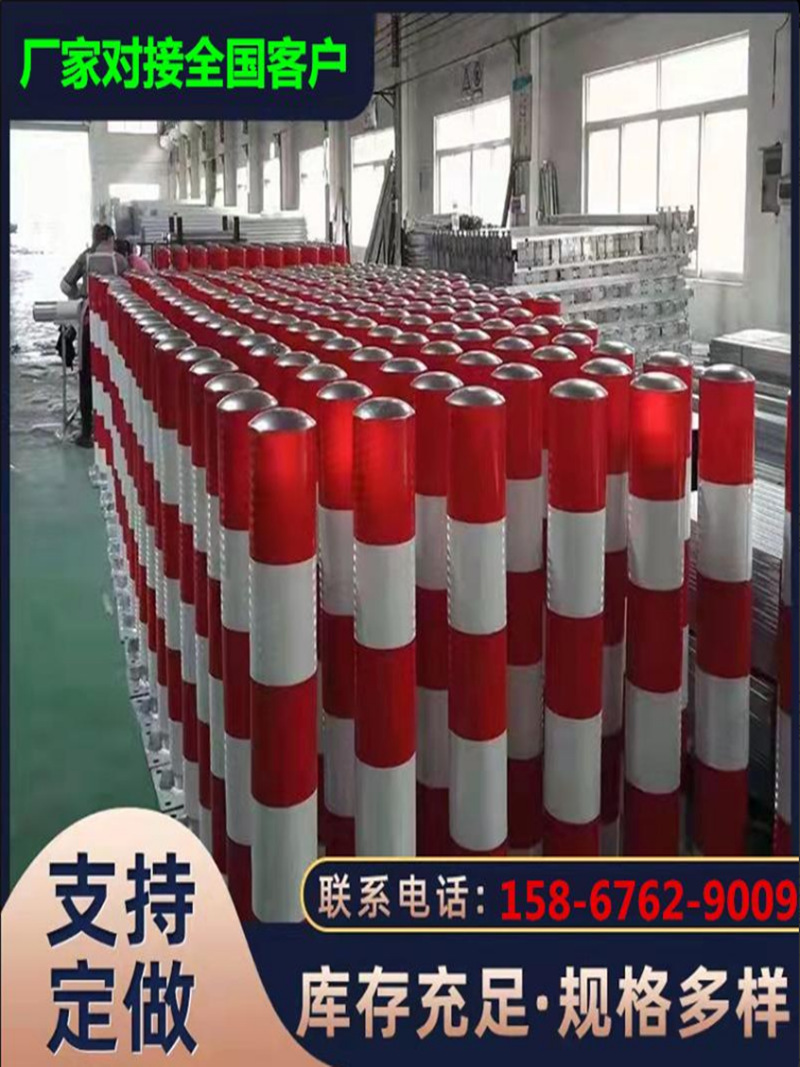 钢管警示柱预埋防撞柱反光柱红白固定柱隔离桩镀锌道口桩包邮加厚