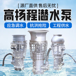 �������ߓP�̝�ˮ�� ��yʽ���ŷ�Ѵ�� ���P䓷����ŝ���ˮ�S����