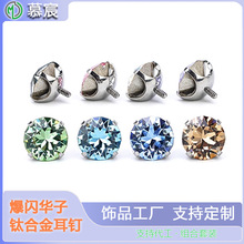 F136⁺Ͻ��Ʒ�^���Wʩ���A�Ӷ�ᔹ�ᔈA�״�ᔶ�΁G23���w����