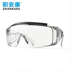 Job safety anti-fog protective goggles, labor protection anti-spatter cycling, wind and sand resistant, unisex stylish outdoor transparent glasses