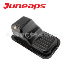 465Q-1A2D-1009950�����QQ3���͵ך�����OIL PAN ASSY�ֱ��{����