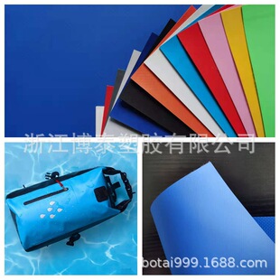 ���I����PVC�����18*17 500D 3P(6P)�h���ƶ����������ˮ�A�W��
