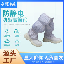 ���o늷���䓰��^��Ͳѥ��ȫЬPU�Ӻ�ܛ�׷��m�ڱ�Ь����܇�g