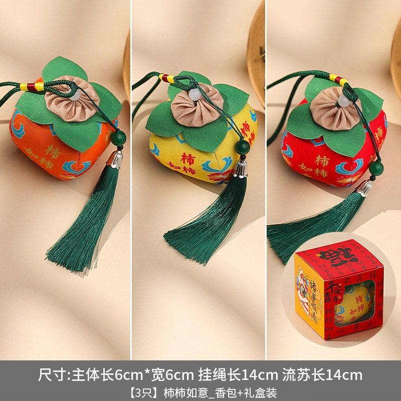 Nuevo regalo del año del caballo bolsas de caqui colgantes hechos a mano productos terminados de yu