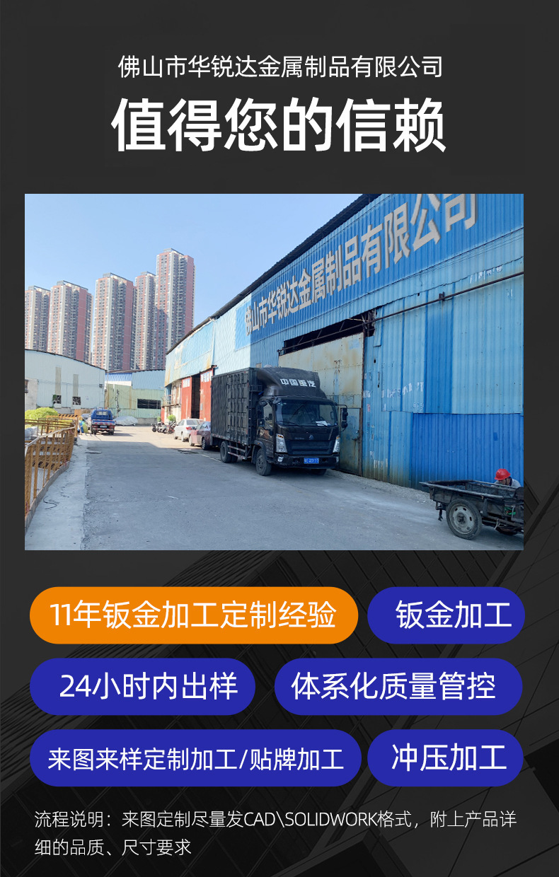 优势简介.jpg