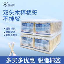 ��Ԫ��100֧���޺���ľ�ް��Ͷ��仯�y�����坍��������޻���