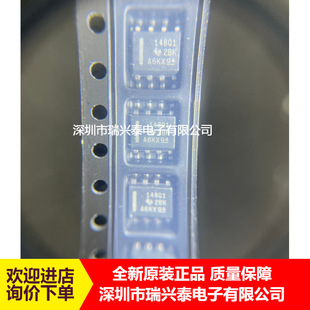 INA148QDRQ1 �zӡ148Q1 �\��Ŵ���оƬ SOP8 ȫ��ԭ�b �F؛ ��Ʒ