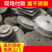 ɽUPُTr 304P䓸Uٻ