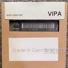 �h�r�F؛ȫ�»���VIPA215-1BA03  231-1BD53 234-1BD50 2��ԃ�ͷ�