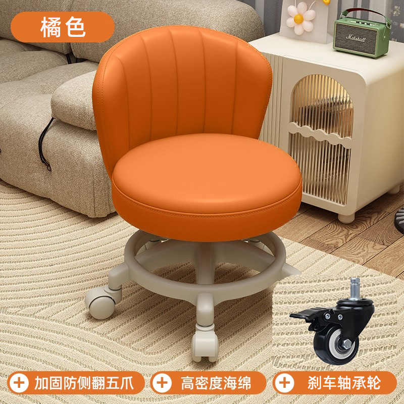 Rueda universal taburete pequeño polea doméstica taburete bajo con bebés banquete para niños pequeños taburete redondo respaldo de la sala de estar móvil image 32