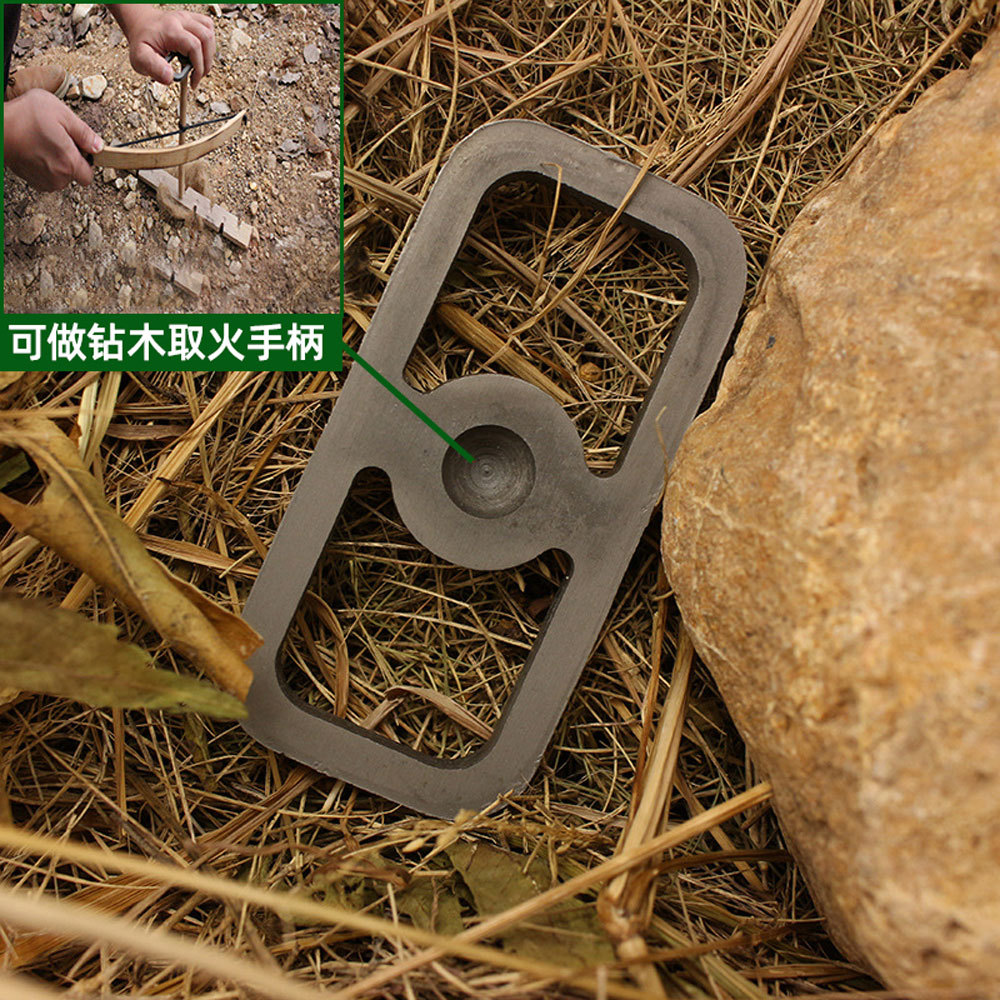 火镰取火 野外求生装备 户外拓展训练 老式生火工具 燧石打火石-阿里巴巴