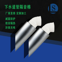 ���b�҃���������ˮ�ܸ��������l���w��ճ�����Ͻ����Ҏ����x