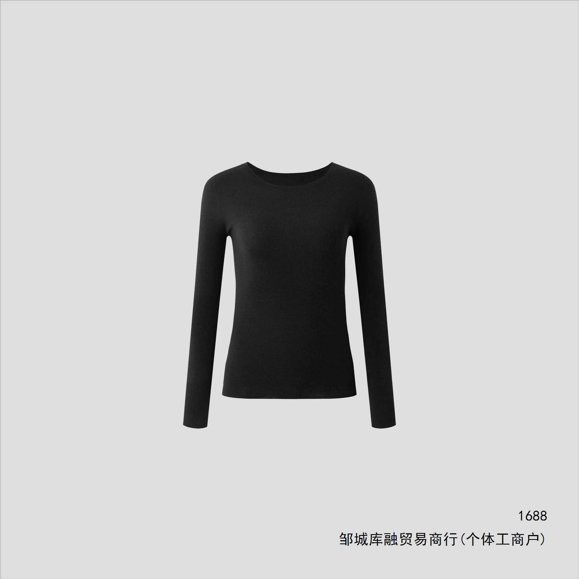 无缝3D可机洗全羊毛一字领法式套头打底长袖针织衫女其他绵羊毛