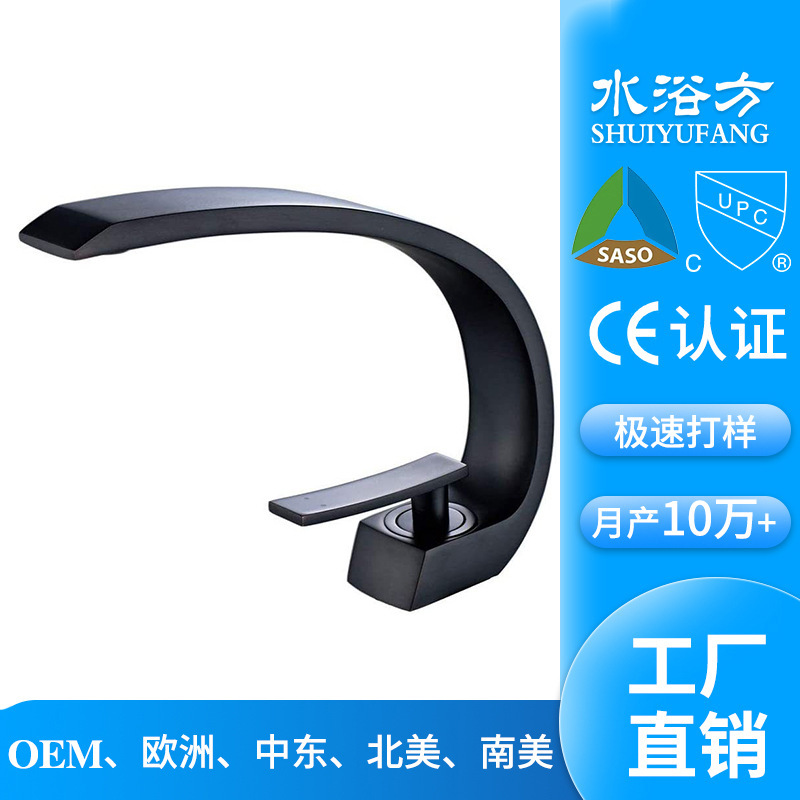 Factory Direct Sale Bathroom Faucet with Drain Assembly and Supply Hose for Toilet