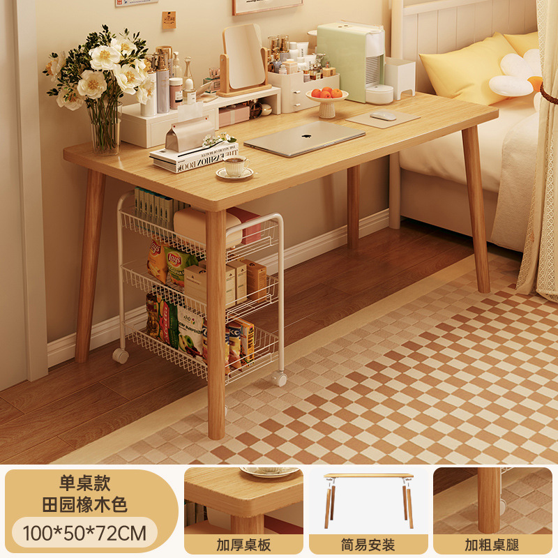 Mesa de computadora mesa de alquiler de casa escritorio simple escritorio de oficina silla pequeña escritorio de escritorio de dormitorio de estudiantes