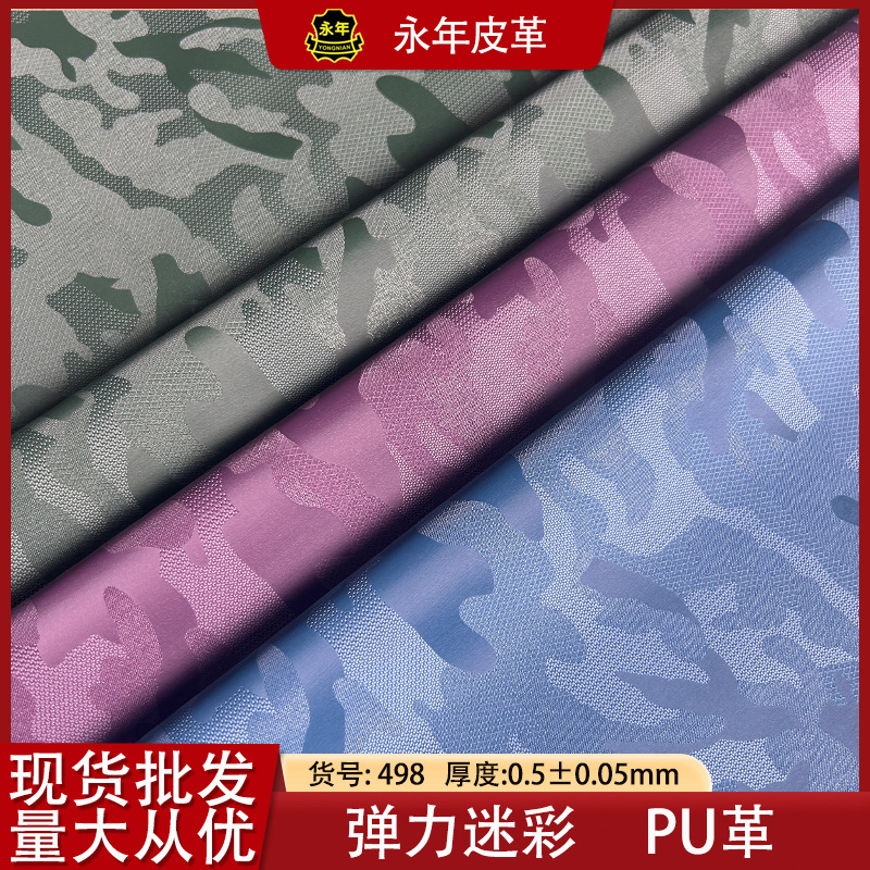 PUƤӰװƤԲ·װԲƤ