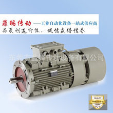 �����ELECTRO ADDATIEC60034-20-�����ɲ�����ʿ�ѡ���е�豸