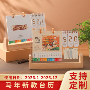 �¿ľ̨�v2025�ꄓ�⺆�sӛ������[��̨�v��퓿�Ƭ���v�Y���b